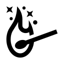 Ateşleme Testi
